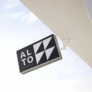  Guest house Alto House Al De Assinatura Modernista Portugal